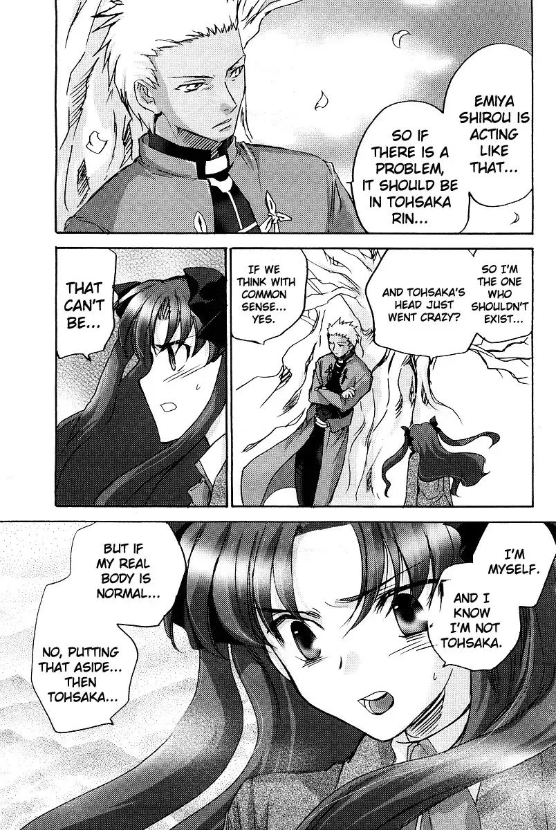 Fate/stay night Comic Battle Chapter 0 11